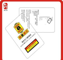 t5557卡在网卡应用中的关键技术解析