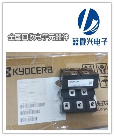 天津专业回收工厂IC及手机滤波器与网卡业务解析