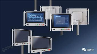 诺达佳全国研讨会第八站圆满落幕，聚焦工业网卡技术创新与应用前景