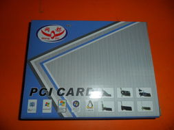 网都8139网卡与优康线材 广州电子配件市场的一站式解决方案